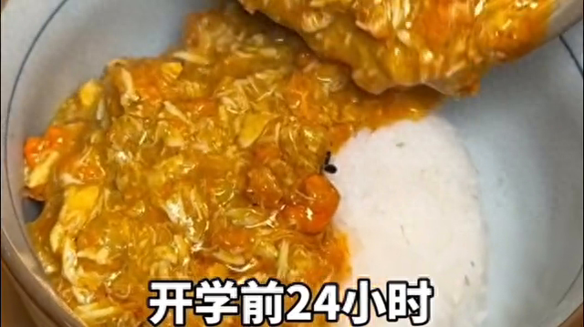 广州好食到底有多好吃#抖音好食保举民-1.jpg