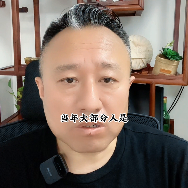 珠海 两脚房 卖没有动 房价 为何 借没有 狂跌 ？#两脚房-2.jpg