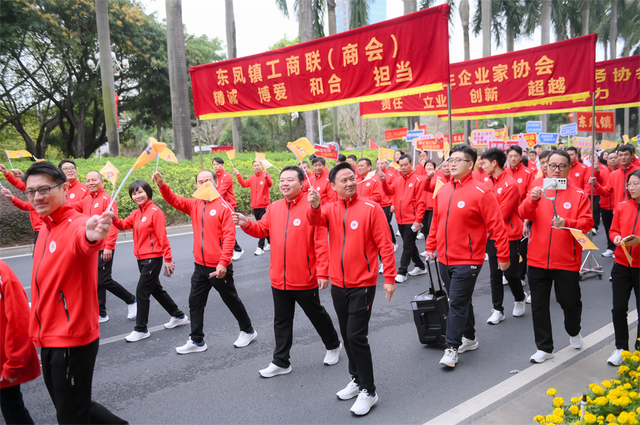 齐心奋进百万万，勤奋缔造新东凤！东凤镇参与中山慈悲万人止巡游举动-7.jpg