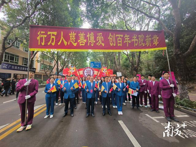 面赞｜中山慈悲万人止风度年夜展！您Pick哪一个？-12.jpg