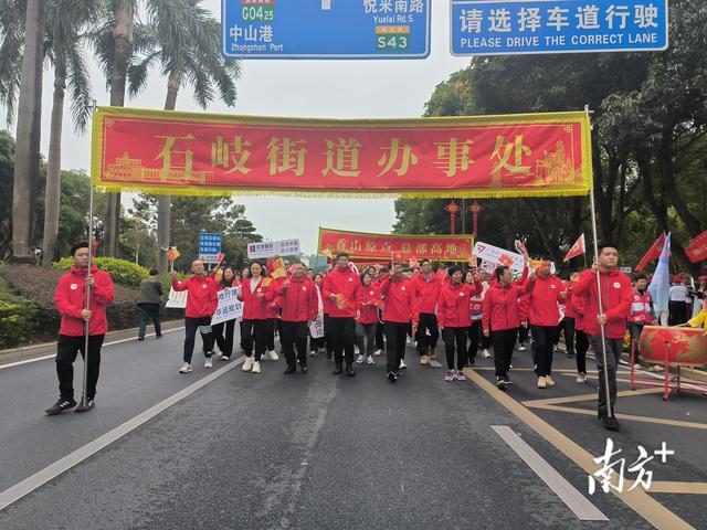 面赞｜中山慈悲万人止风度年夜展！您Pick哪一个？-18.jpg