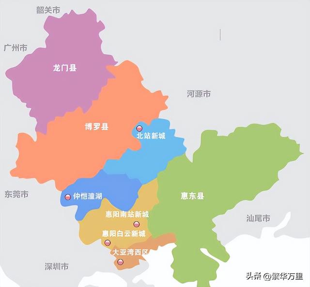 惠州市的辖区调解，广东省的第5年夜都会，为什么有5个区县？-4.jpg