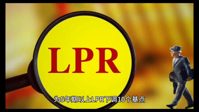 广州市最新存款政策，理解分明能够省很多多少钱！#广州购房-2.jpg