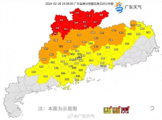 东莞行将重回24℃！“过山车”气候演出，降温以后借要降温-1.jpg