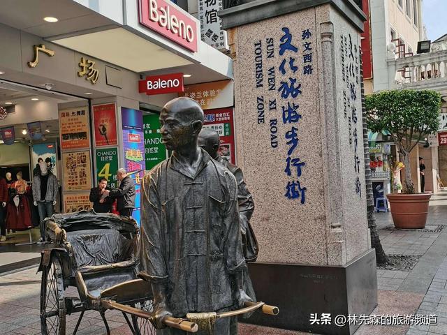 刚从广东中山返来露泪总结的经验，来中山旅游躲坑看那一篇便GO了-4.jpg