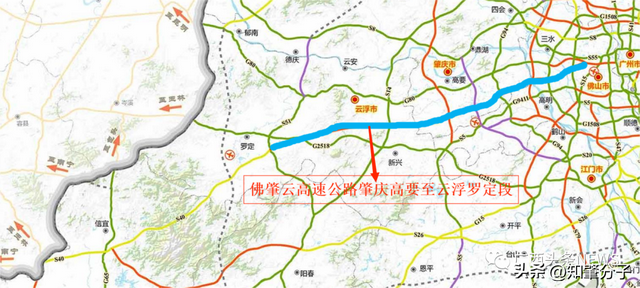 触及黉舍、病院、交通......肇庆最新宣布！-3.jpg