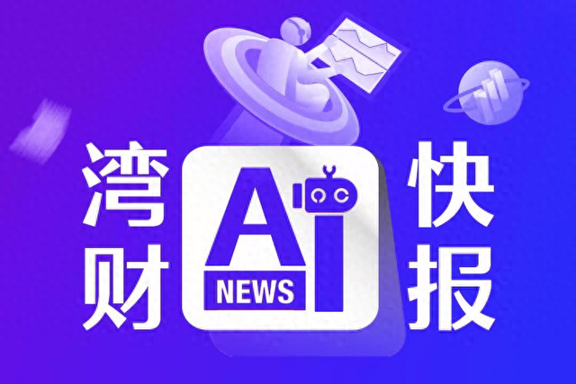 惠州调解境中人士室第限购政策：一脚房限购5套，两脚房没有限-1.jpg