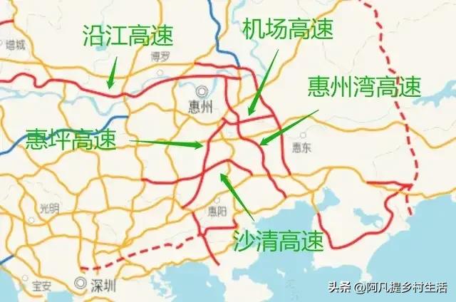 重磅！2024年7条触及惠州的下速公路将连续进进开工建立阶段-2.jpg