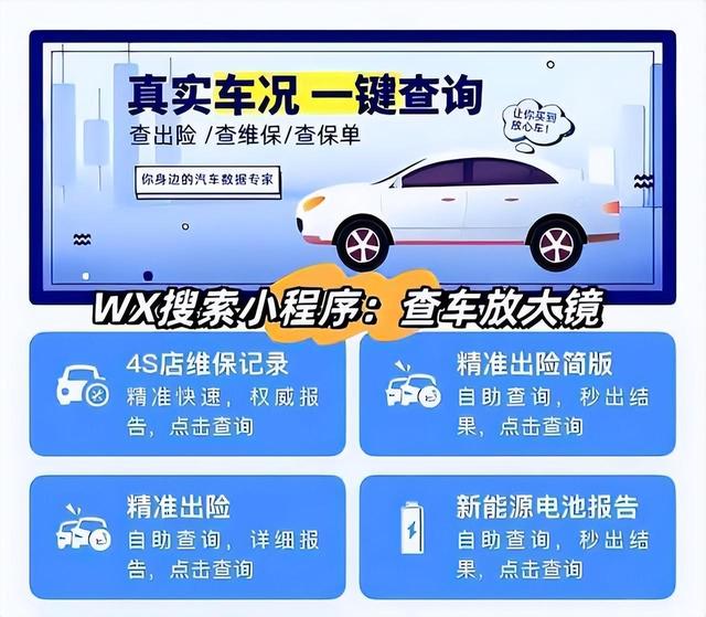 保举6款1-3万性价比下的家用两脚车！-7.jpg