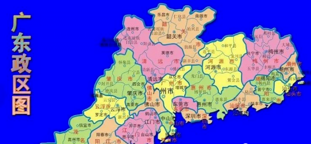 广东都会：深圳没有会成为曲辖市的3个来由，最初一个太主要了!-2.jpg