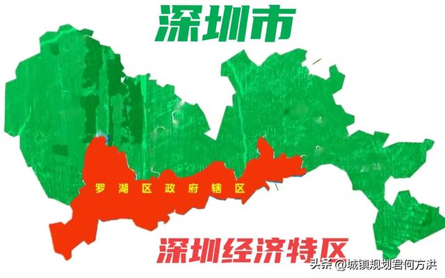 取同为副省级的浦东战滨海新区比照阐明深圳市降曲辖市须要性研讨-29.jpg