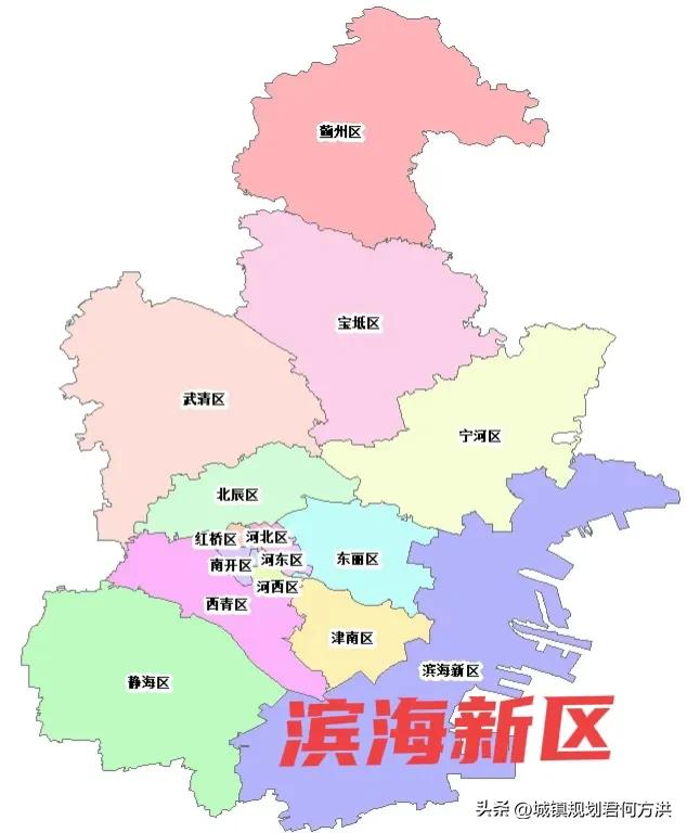 取同为副省级的浦东战滨海新区比照阐明深圳市降曲辖市须要性研讨-34.jpg