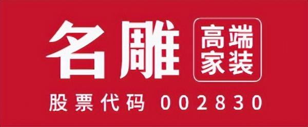 深圳前十家拆公司排名(齐新榜单)-7.jpg