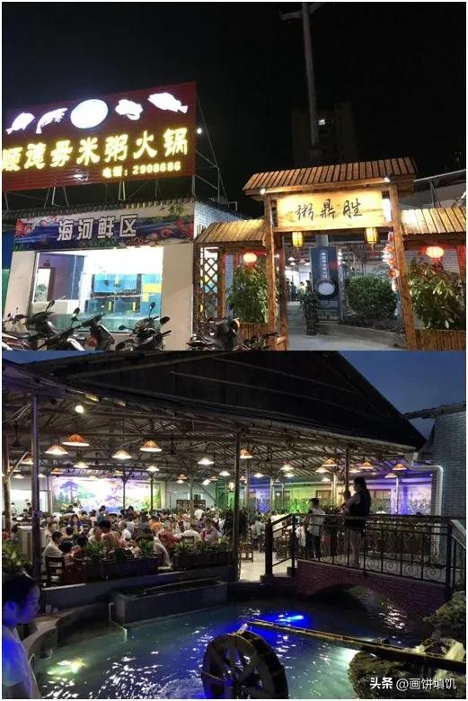 广东肇庆市，好景、好食年夜齐-6.jpg