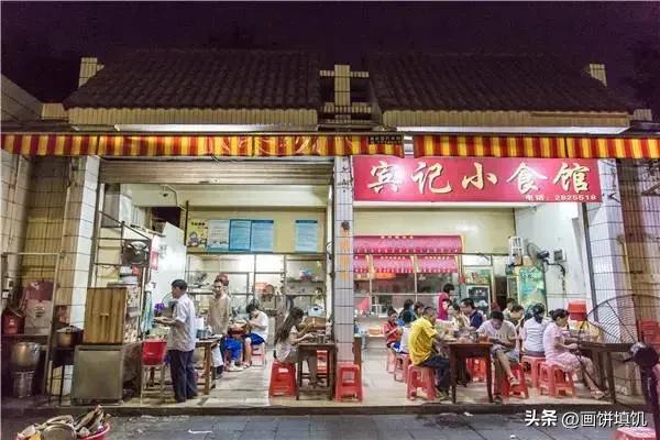 广东肇庆市，好景、好食年夜齐-12.jpg