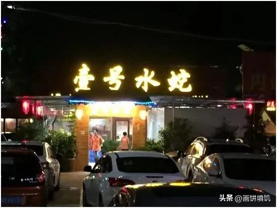 广东肇庆市，好景、好食年夜齐-11.jpg