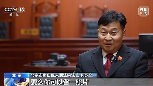 购两脚车里程表被调 消耗者可否请求“退一赚三”？-19.jpg