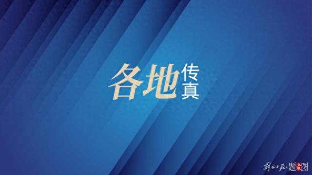 深圳楼市震动！有的房价从顶峰跌远4成，有房产中介支出骤降50%-1.jpg