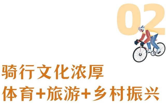 2024年粤港澳年夜湾区骑止嘉光阴，美满闭幕！-33.jpg