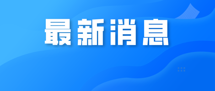 气力保举！中出踩秋，便去佛山那个小镇一同“家”！-29.jpg