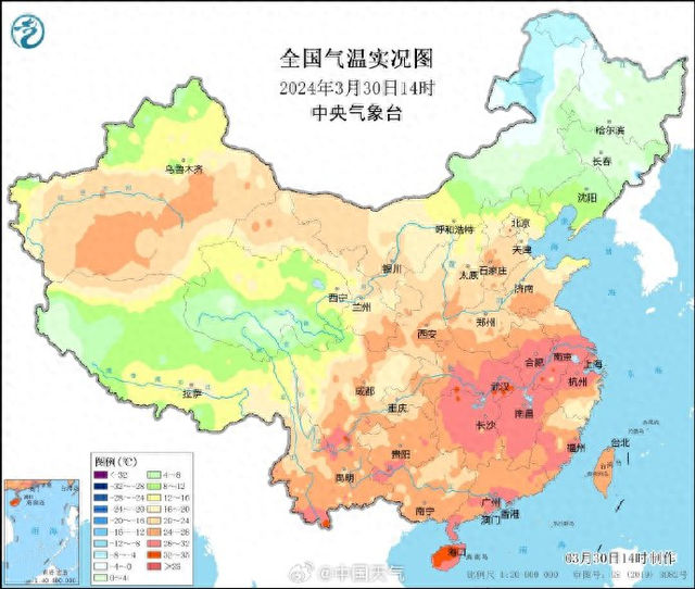 北京才刚进秋，广州明天“民宣”进进炎天！上海气鼓鼓温图间接温到“收白”，杭州、北京也已超越30℃-1.jpg