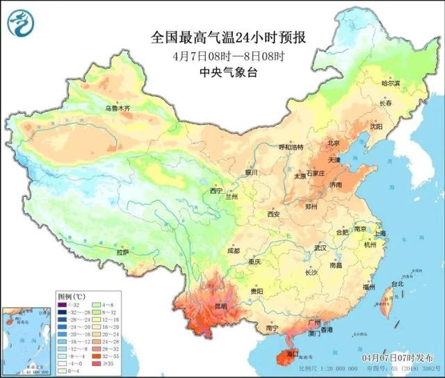 留意！古明两天广东等天仍有较强降雨-8.jpg