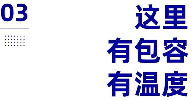 去中山，便对了！-12.jpg