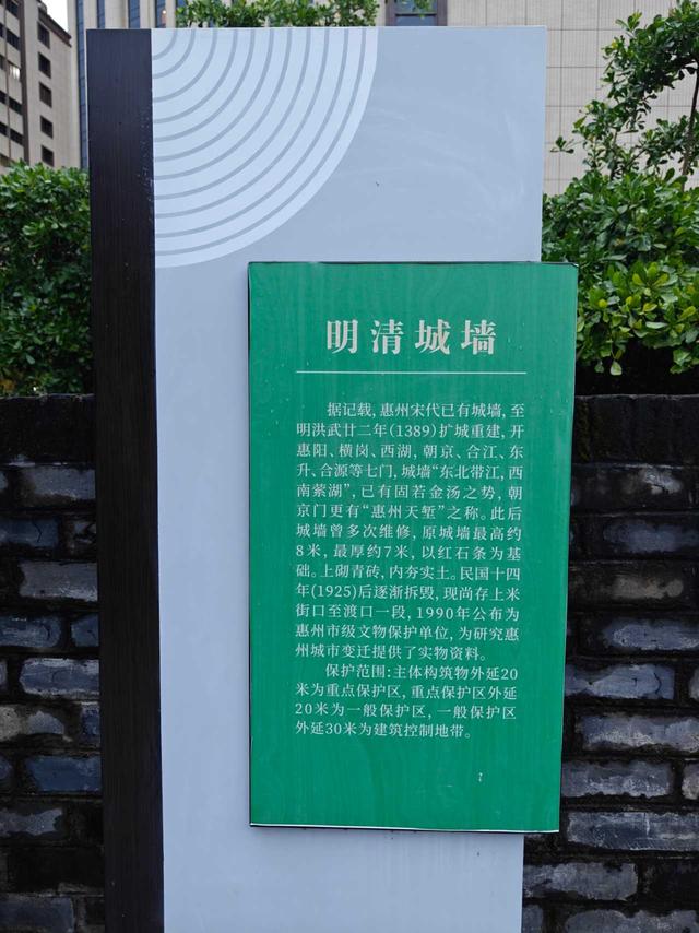 走“远”惠州——看海、游古镇、品好食-104.jpg