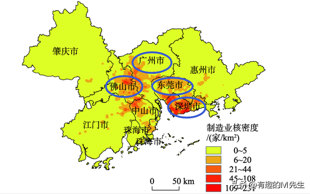 广东省有四个万亿级此外都会扎堆，广州带佛山，深圳带东莞？-3.jpg