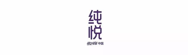 筑梦湾区青年力气 2018珠港澳青年道闭幕！20岁“收教女孩”夺冠-37.jpg