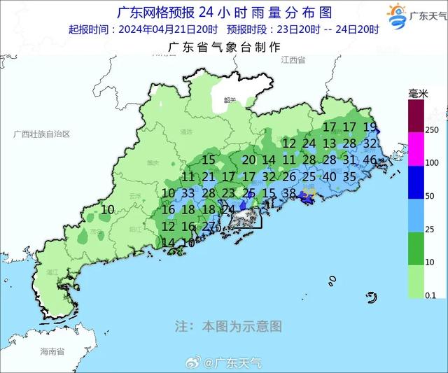 出太阳了！深圳明天借会下年夜雨吗？-6.jpg