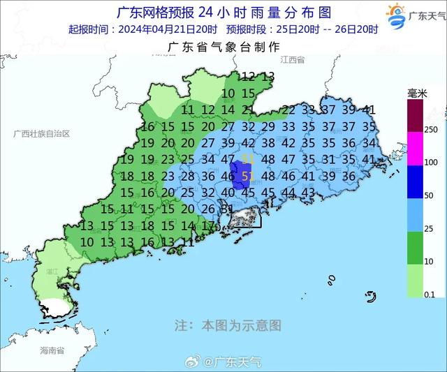 出太阳了！深圳明天借会下年夜雨吗？-8.jpg