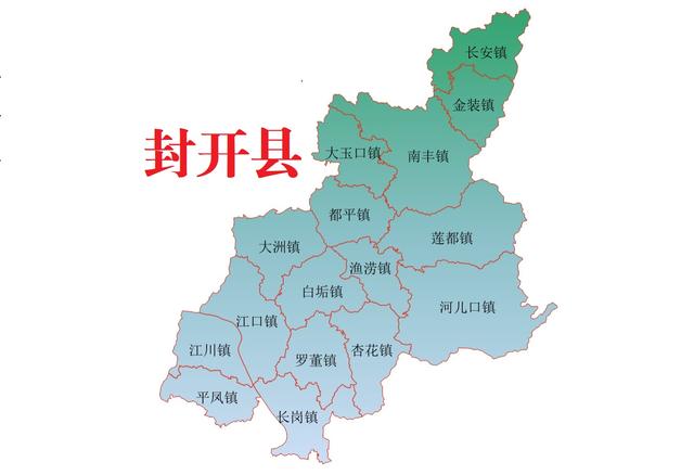 广东省肇庆市8县(市、区)概略-8.jpg