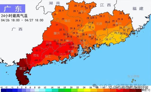 强龙卷风打击广州：华北呈现极度狂风雨冰雹，四月最强下温要扩展-6.jpg