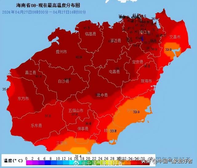 强龙卷风打击广州：华北呈现极度狂风雨冰雹，四月最强下温要扩展-7.jpg