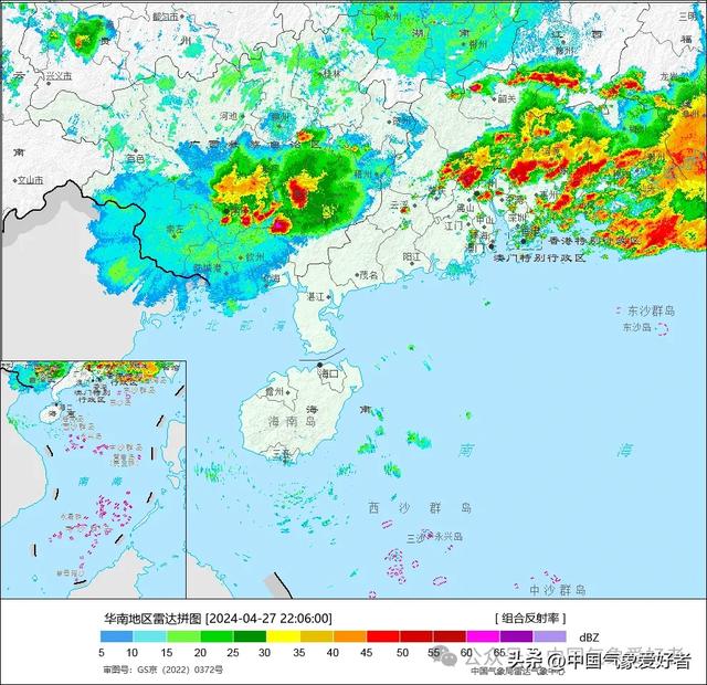 强龙卷风打击广州：华北呈现极度狂风雨冰雹，四月最强下温要扩展-9.jpg