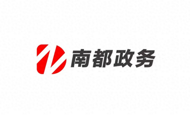 珠海市卫死安康局党委书记、局少缓超龙被查-1.jpg