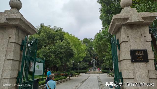 粤港澳之旅第8站-澳门:看到富丽堂皇,也记着了狭小拥堵的糊口情况-50.jpg