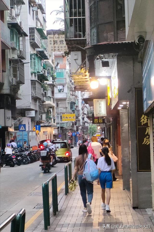 粤港澳之旅第8站-澳门:看到富丽堂皇,也记着了狭小拥堵的糊口情况-55.jpg