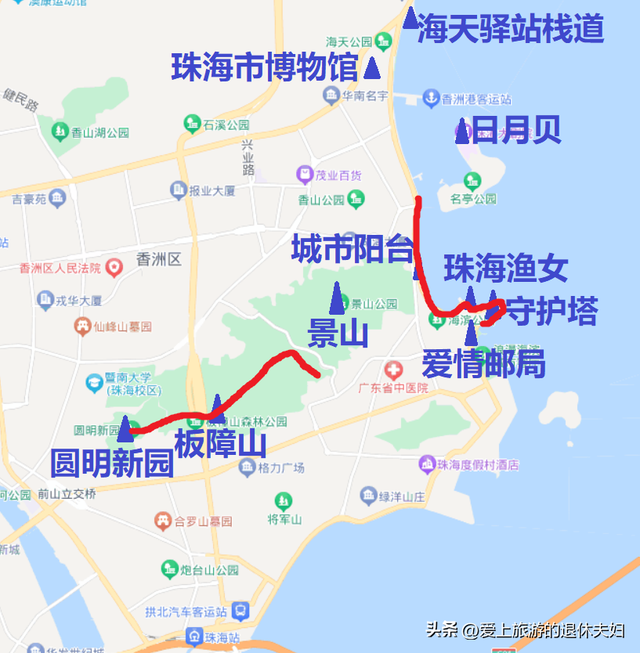 粤港澳之旅第9站-珠海:除情侣路,另有宝躲徒步道路,只提一倡议-4.jpg