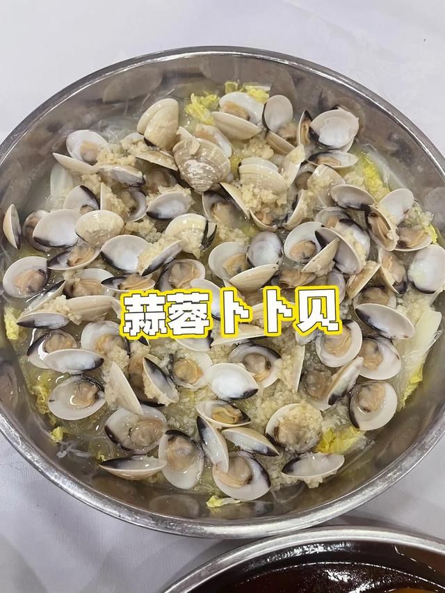 江门便靓正好食攻略(四)-9.jpg