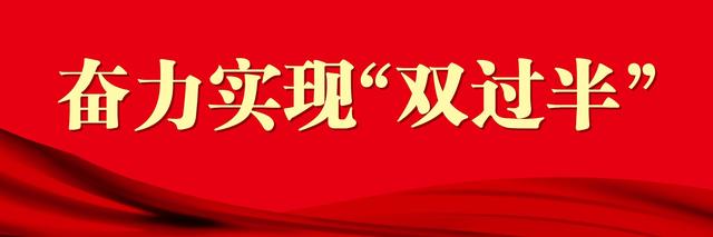 再投超500亿元！年夜湾区企业连续看好武汉-1.jpg