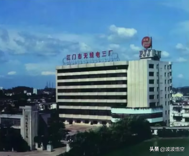 70-90年月的广东江门，那些处所您借记得吗？-77.jpg