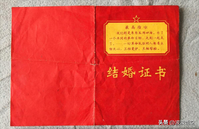 70-90年月的广东江门，那些处所您借记得吗？-81.jpg