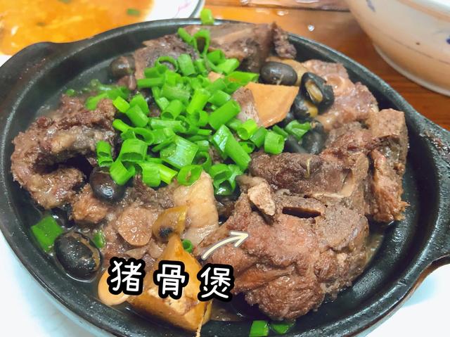 江门便靓正好食攻略(五)-42.jpg