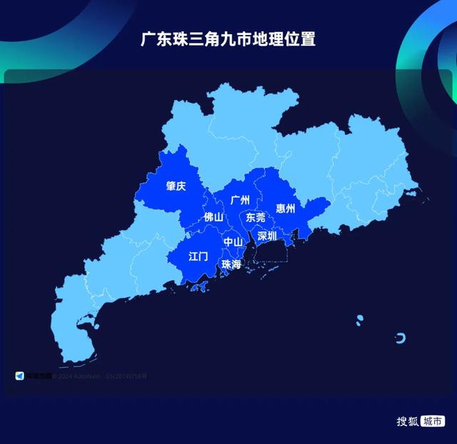 广东经济第六乡珠海，再度狂飙-3.jpg