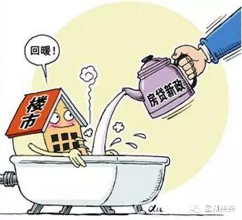 从一千到八千，肇庆楼市跌荡廿五年！您购对了吗？-25.jpg