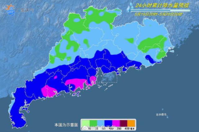 暴雨黄色预警！粤闽琼等天部门地域有年夜到暴雨，惠州气候……-2.jpg