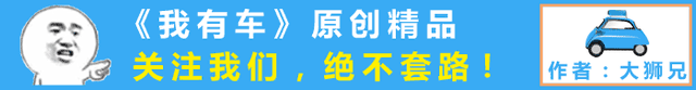 6月上市新车盘货，多款燃油车产物齐上阵，合伙、自立齐皆有-1.jpg