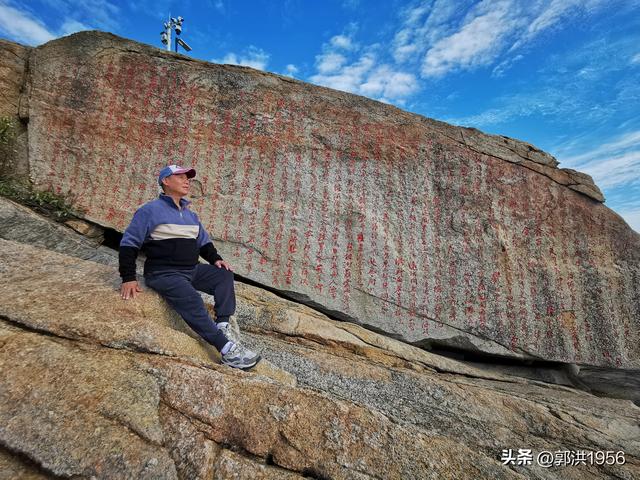 〖摩崖石刻〗珠海桂山岛以文塑旅 ，将摩崖石刻诗篇碑林数字化。-20.jpg